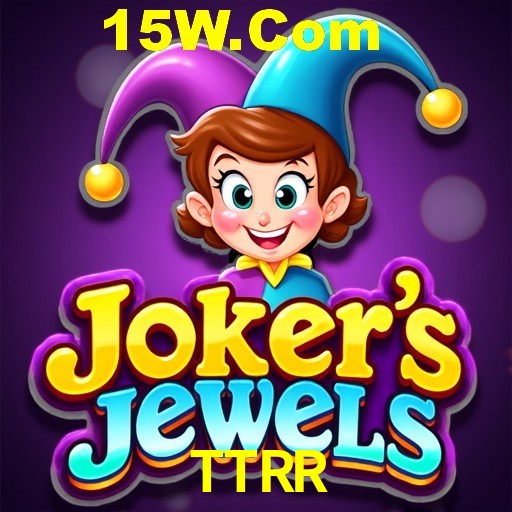 Exclusive Offers TTRR